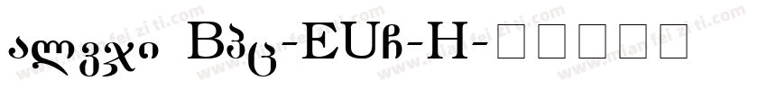 Galvji GBpc-EUC-H字体转换